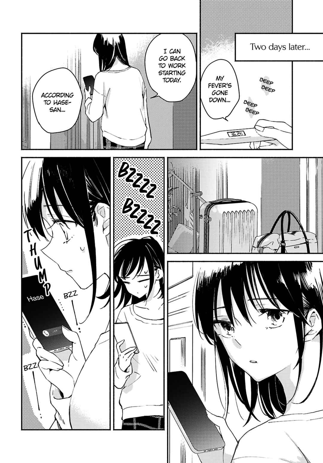 Page 26 Chapter 14 Utsushicha Dame-na Kao