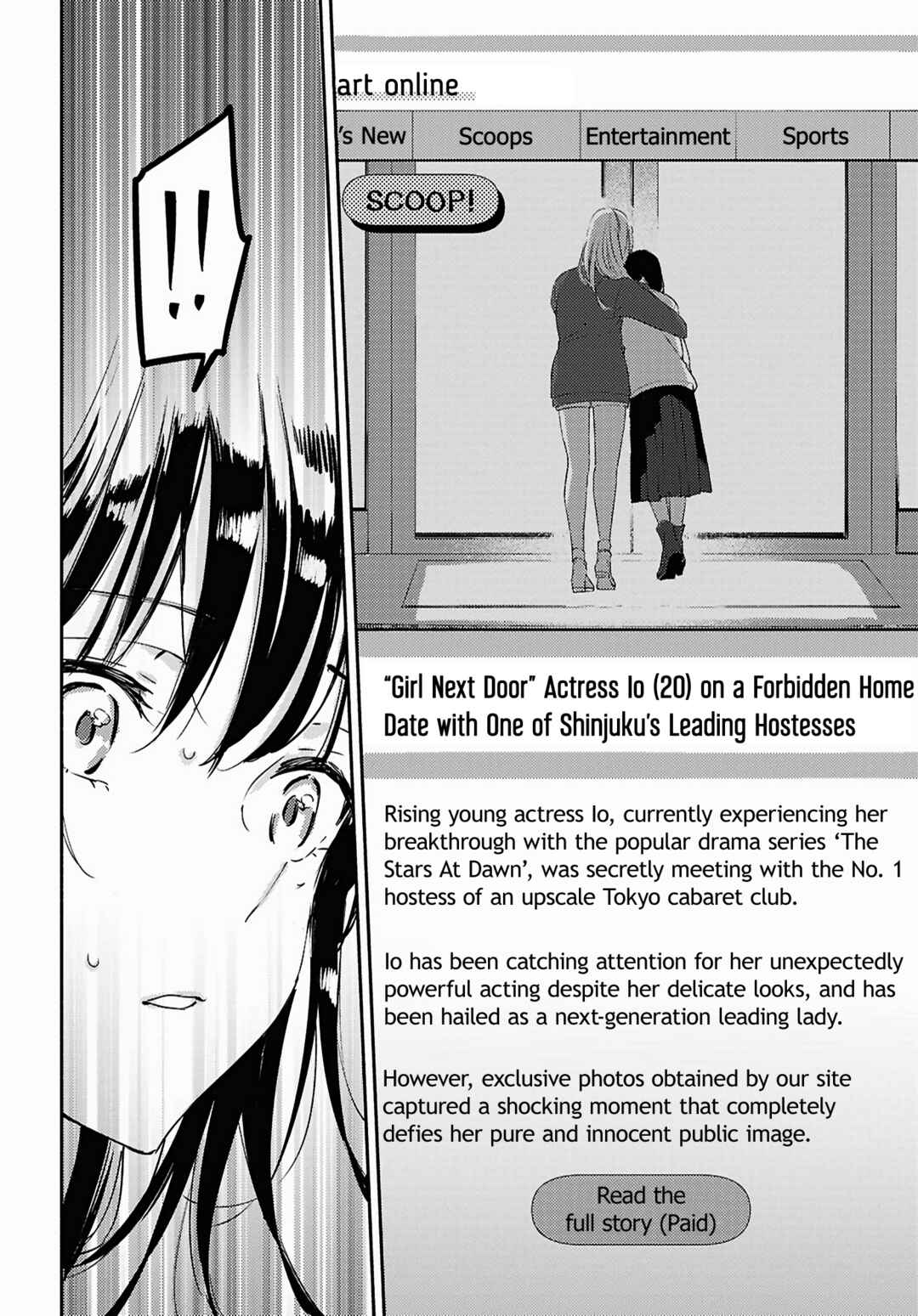 Page 28 Chapter 14 Utsushicha Dame-na Kao