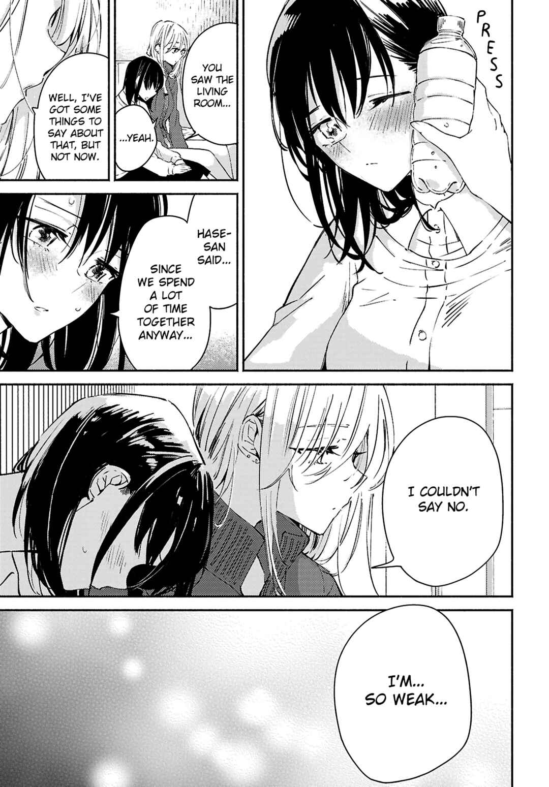Page 5 Chapter 14 Utsushicha Dame-na Kao