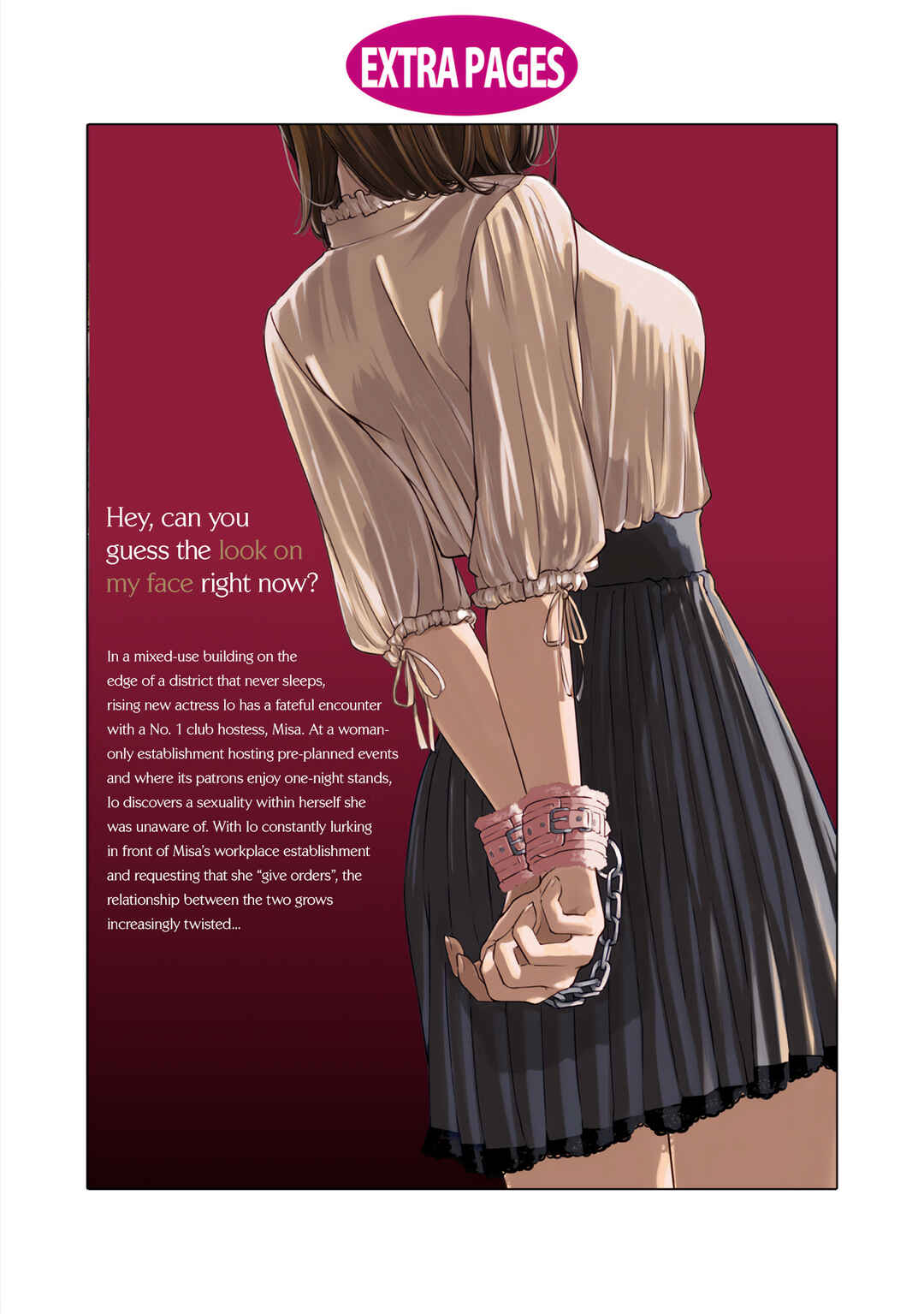 Page 11 Chapter 5.5 Utsushicha Dame-na Kao