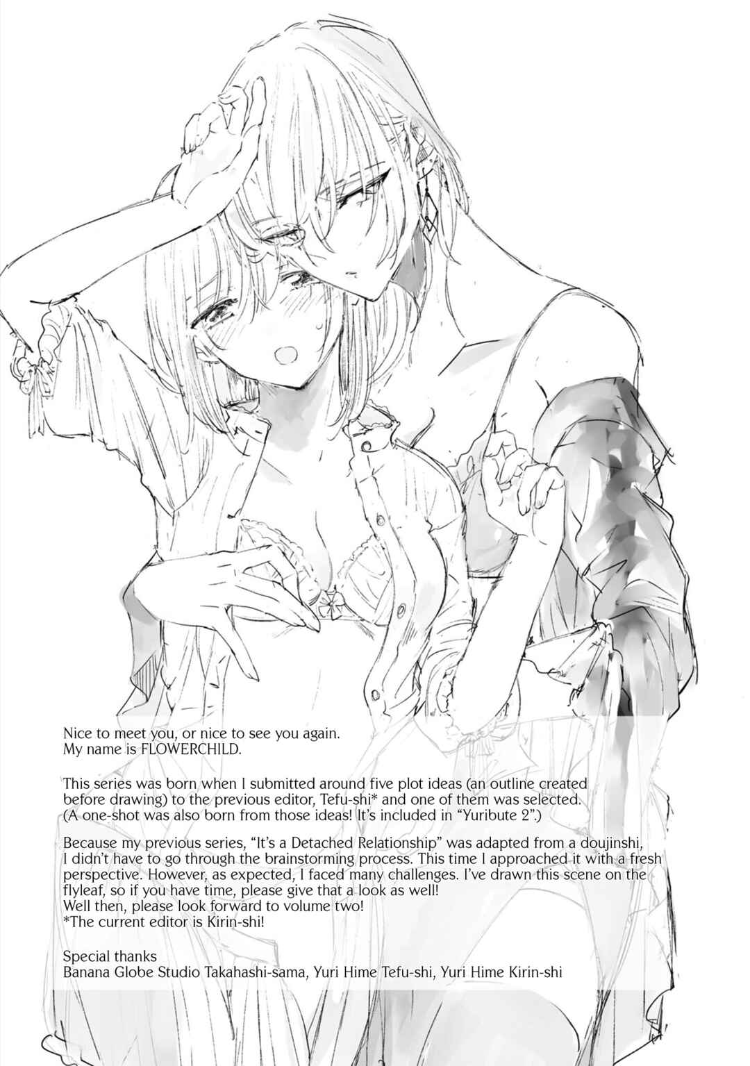 Page 6 Chapter 5.5 Utsushicha Dame-na Kao