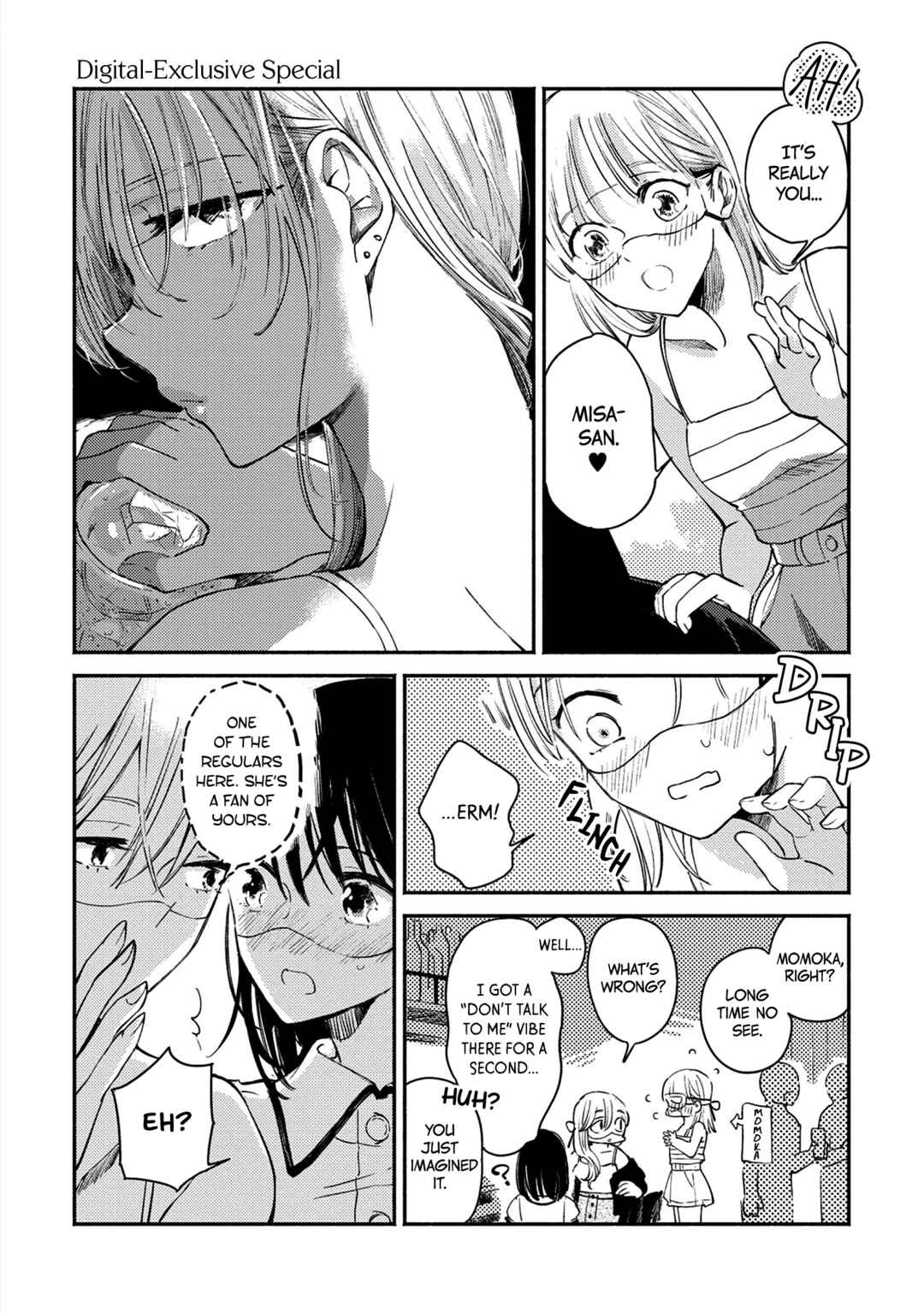 Page 7 Chapter 5.5 Utsushicha Dame-na Kao