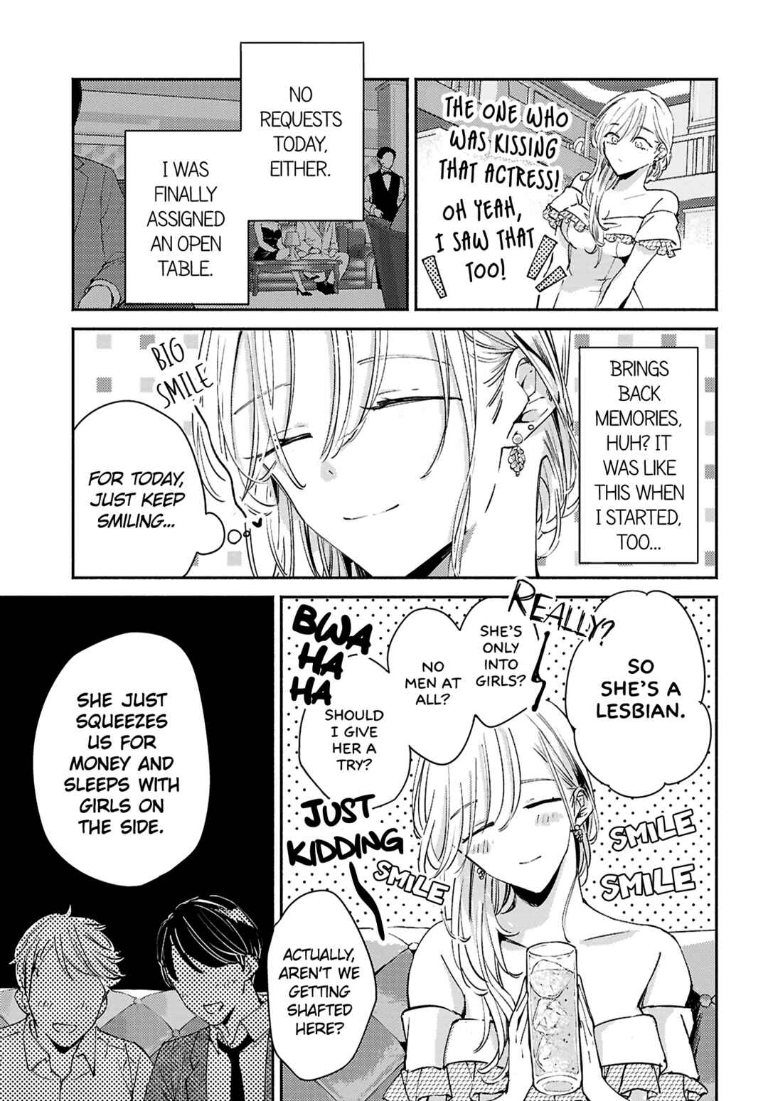 Page 25 Chapter 16 Utsushicha Dame-na Kao