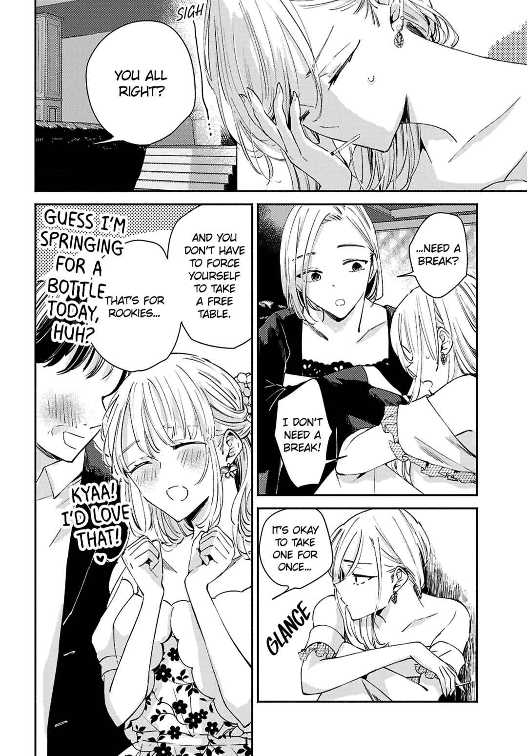 Page 26 Chapter 16 Utsushicha Dame-na Kao