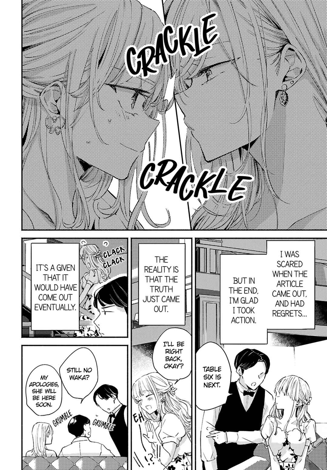 Page 28 Chapter 16 Utsushicha Dame-na Kao