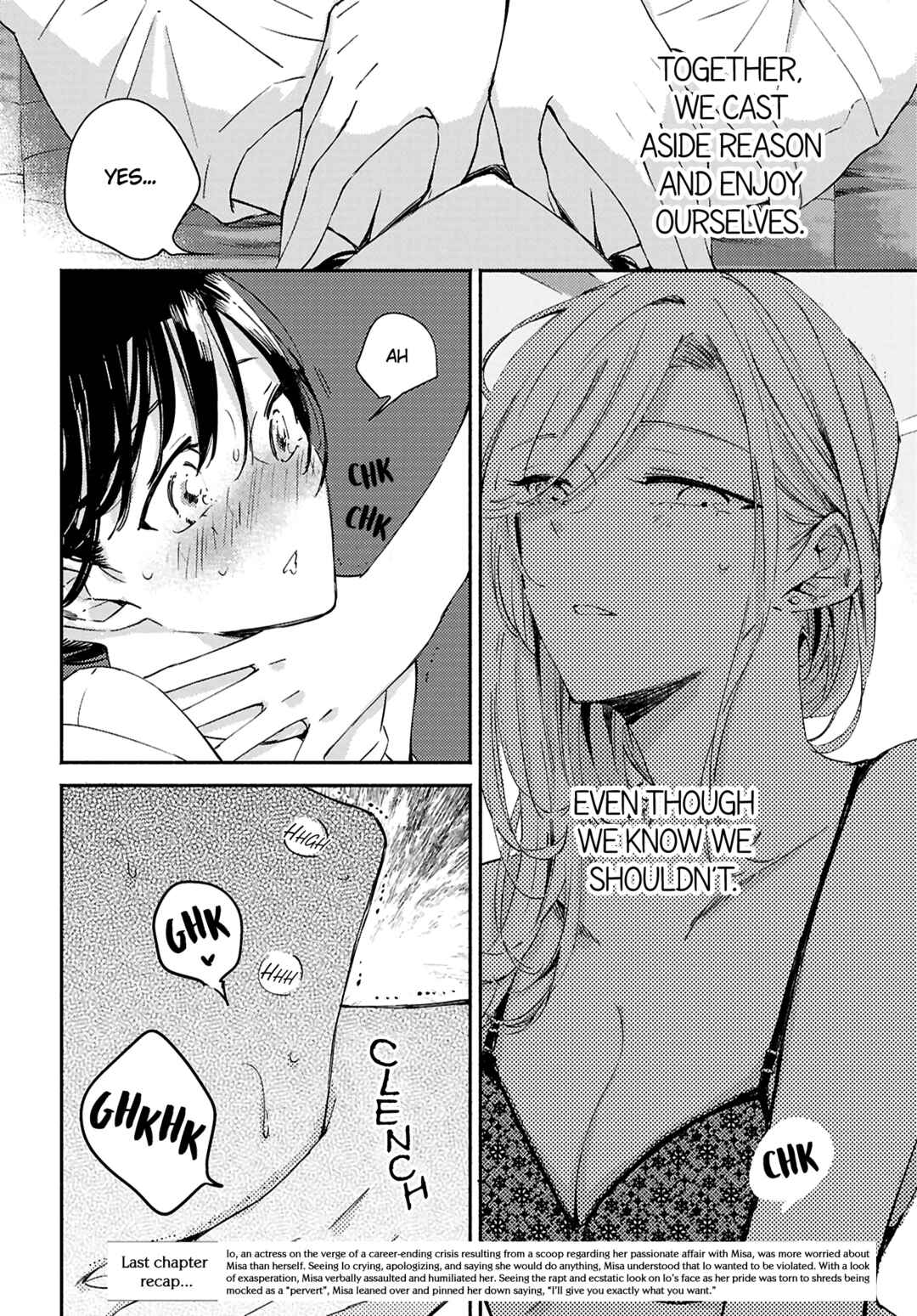 Page 6 Chapter 16 Utsushicha Dame-na Kao