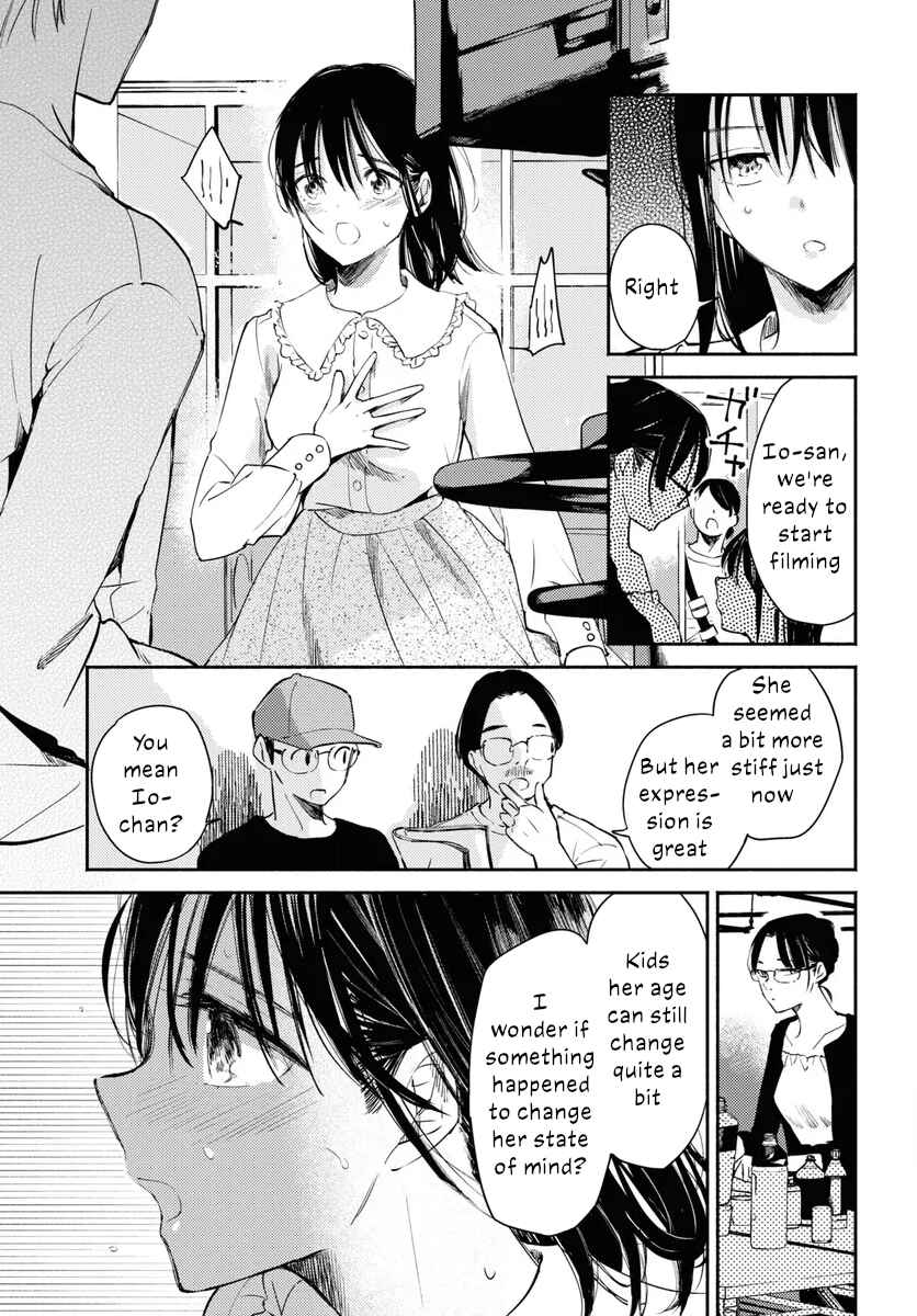 Page 17 Chapter 6 Utsushicha Dame-na Kao