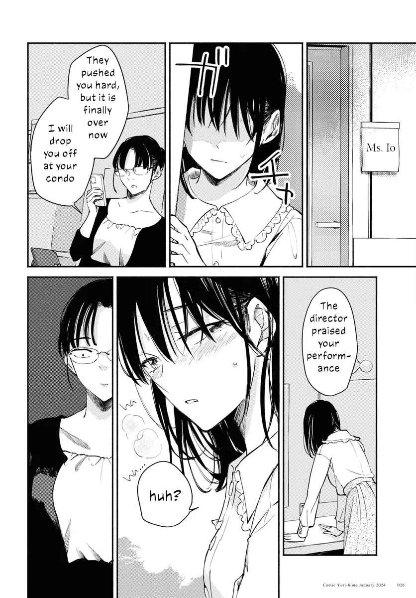Page 18 Chapter 6 Utsushicha Dame-na Kao