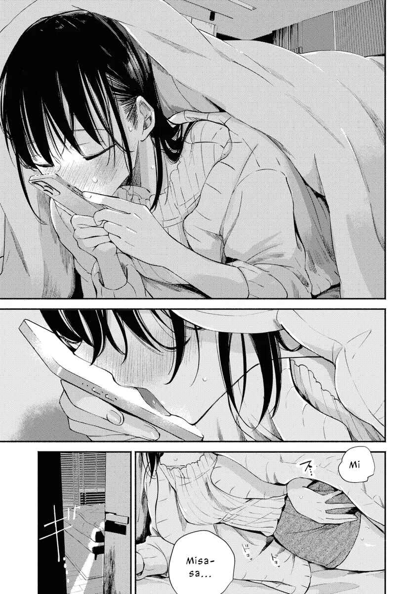 Page 23 Chapter 6 Utsushicha Dame-na Kao