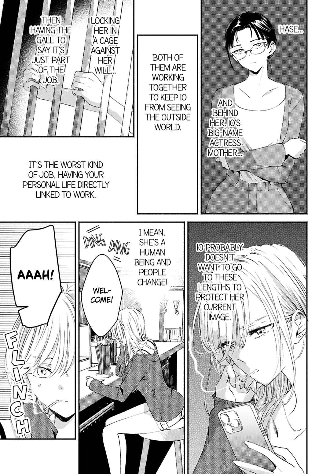 Page 11 Chapter 13 Utsushicha Dame-na Kao