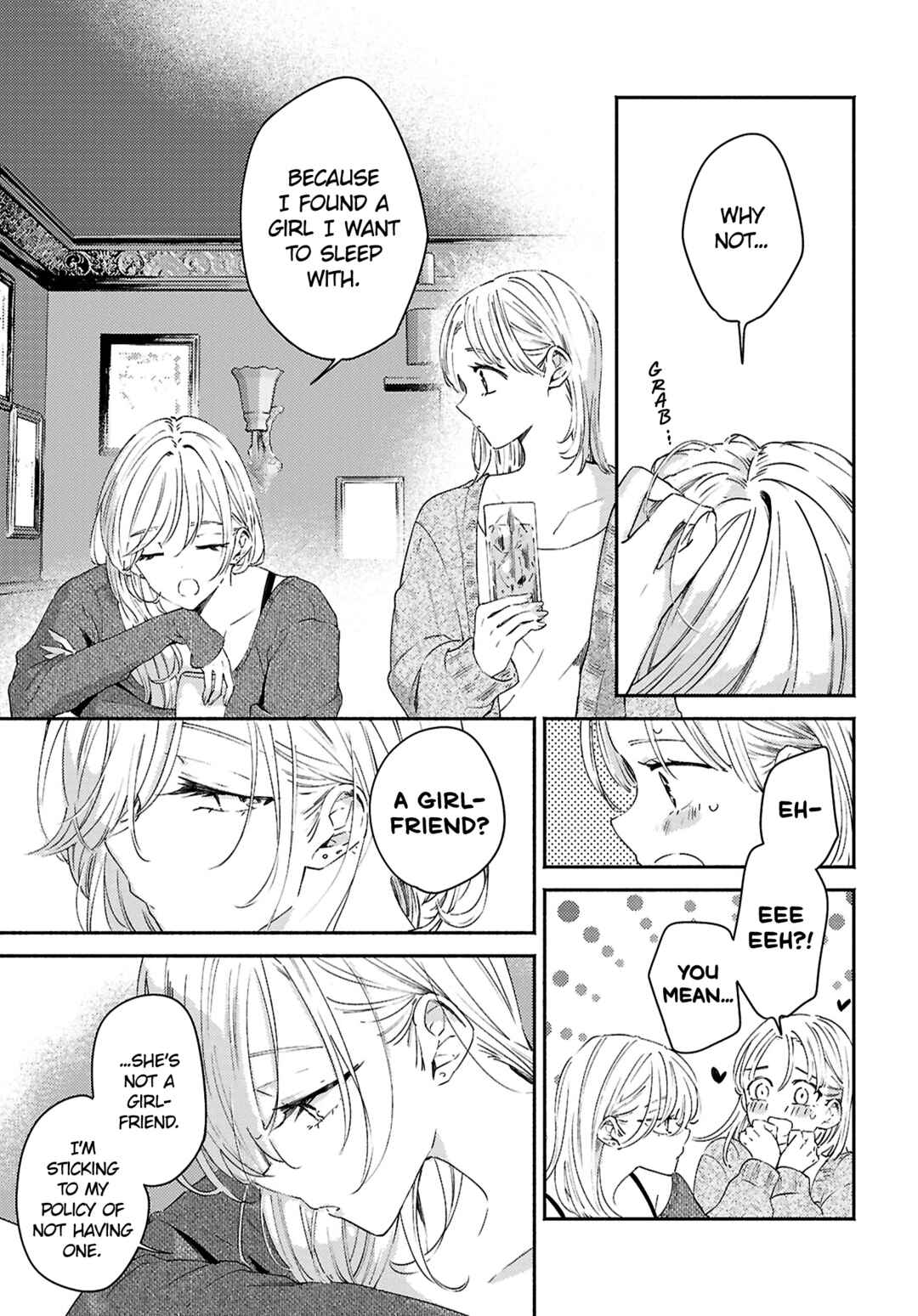 Page 13 Chapter 13 Utsushicha Dame-na Kao