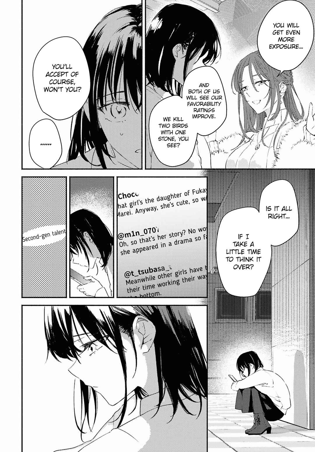 Page 22 Chapter 13 Utsushicha Dame-na Kao