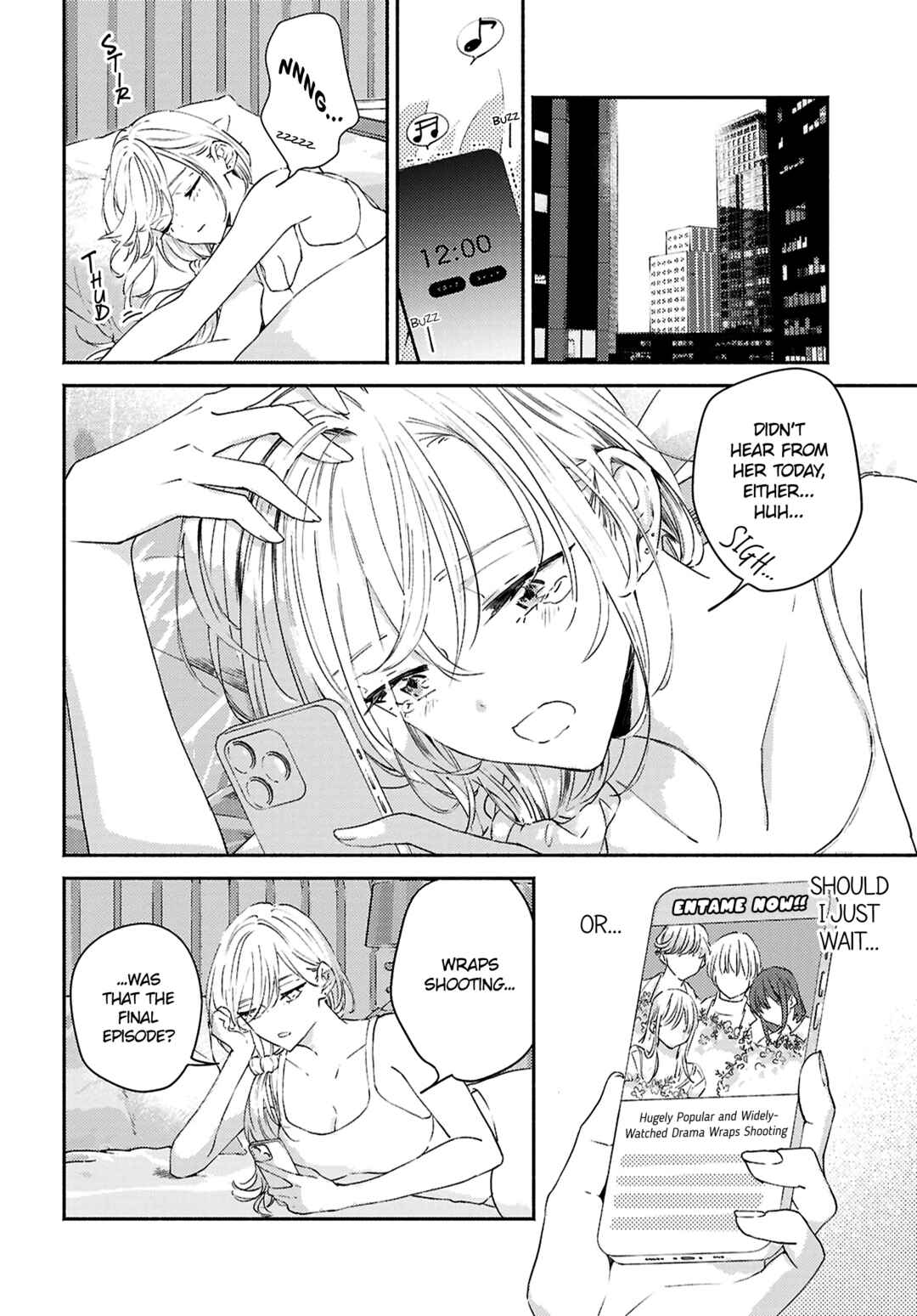 Page 6 Chapter 13 Utsushicha Dame-na Kao