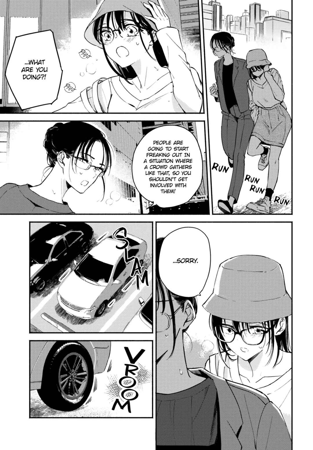 Page 13 Chapter 8 Utsushicha Dame-na Kao