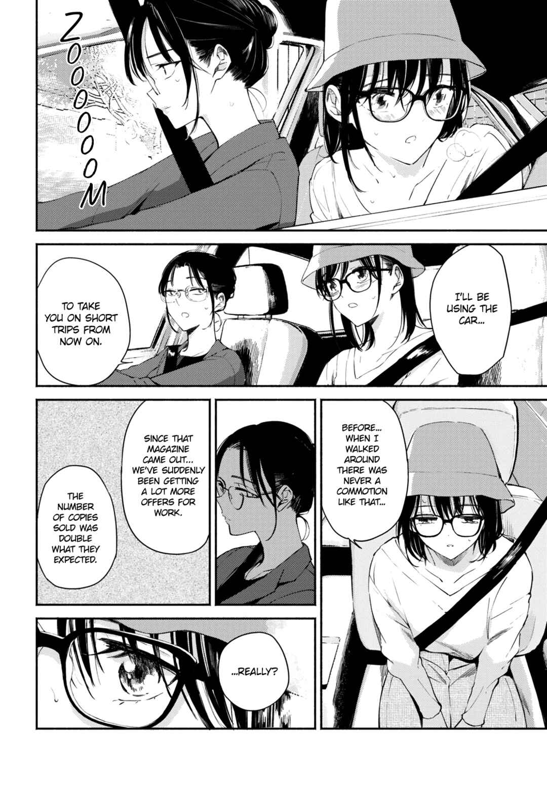 Page 14 Chapter 8 Utsushicha Dame-na Kao
