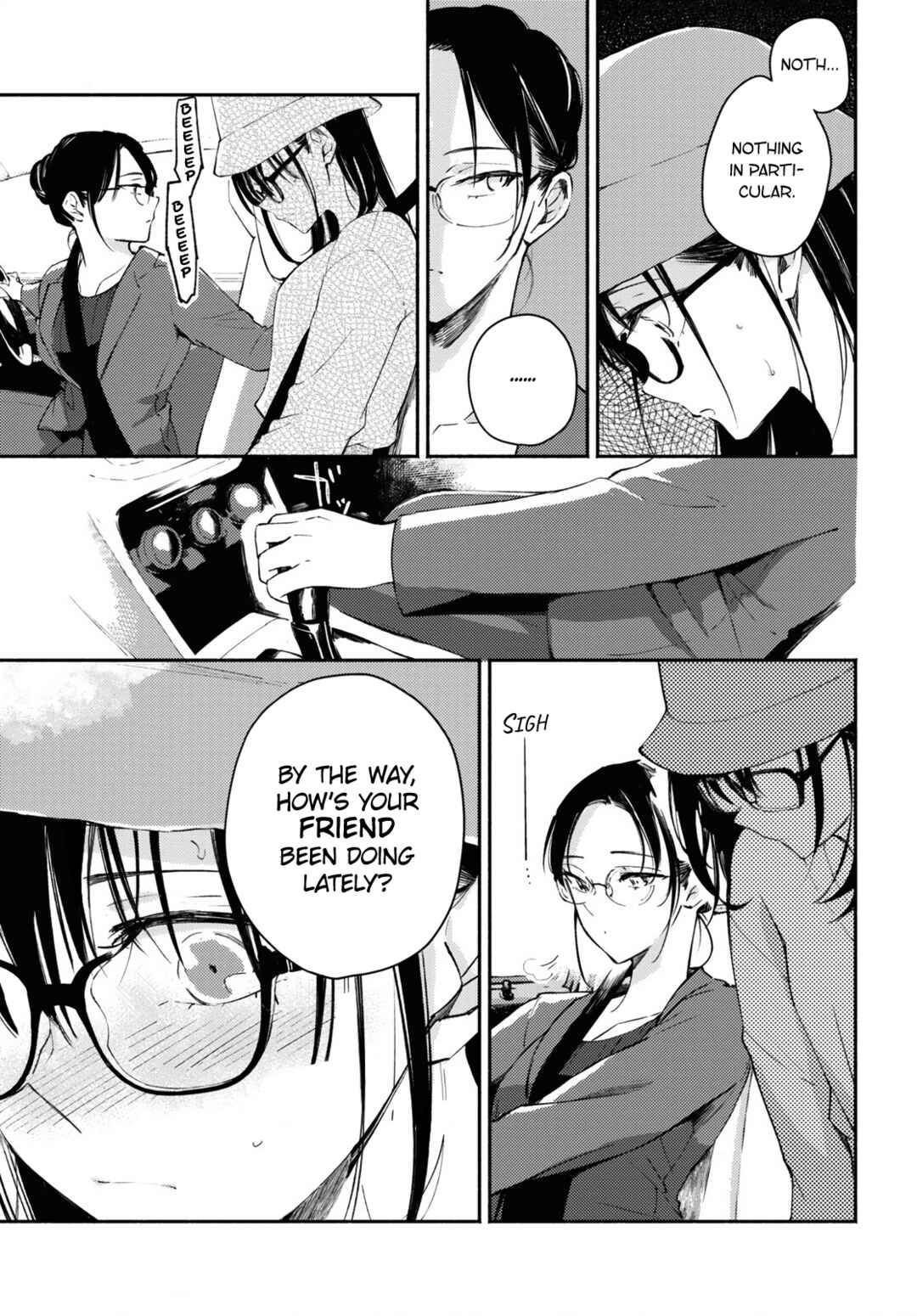 Page 17 Chapter 8 Utsushicha Dame-na Kao