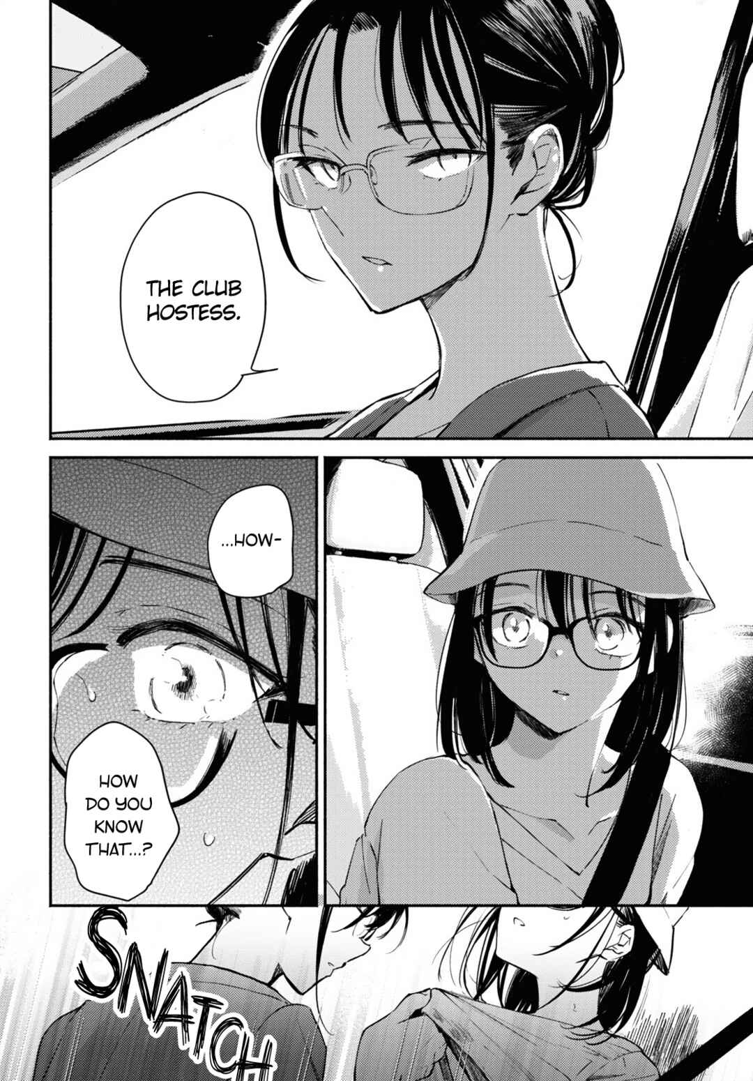Page 18 Chapter 8 Utsushicha Dame-na Kao
