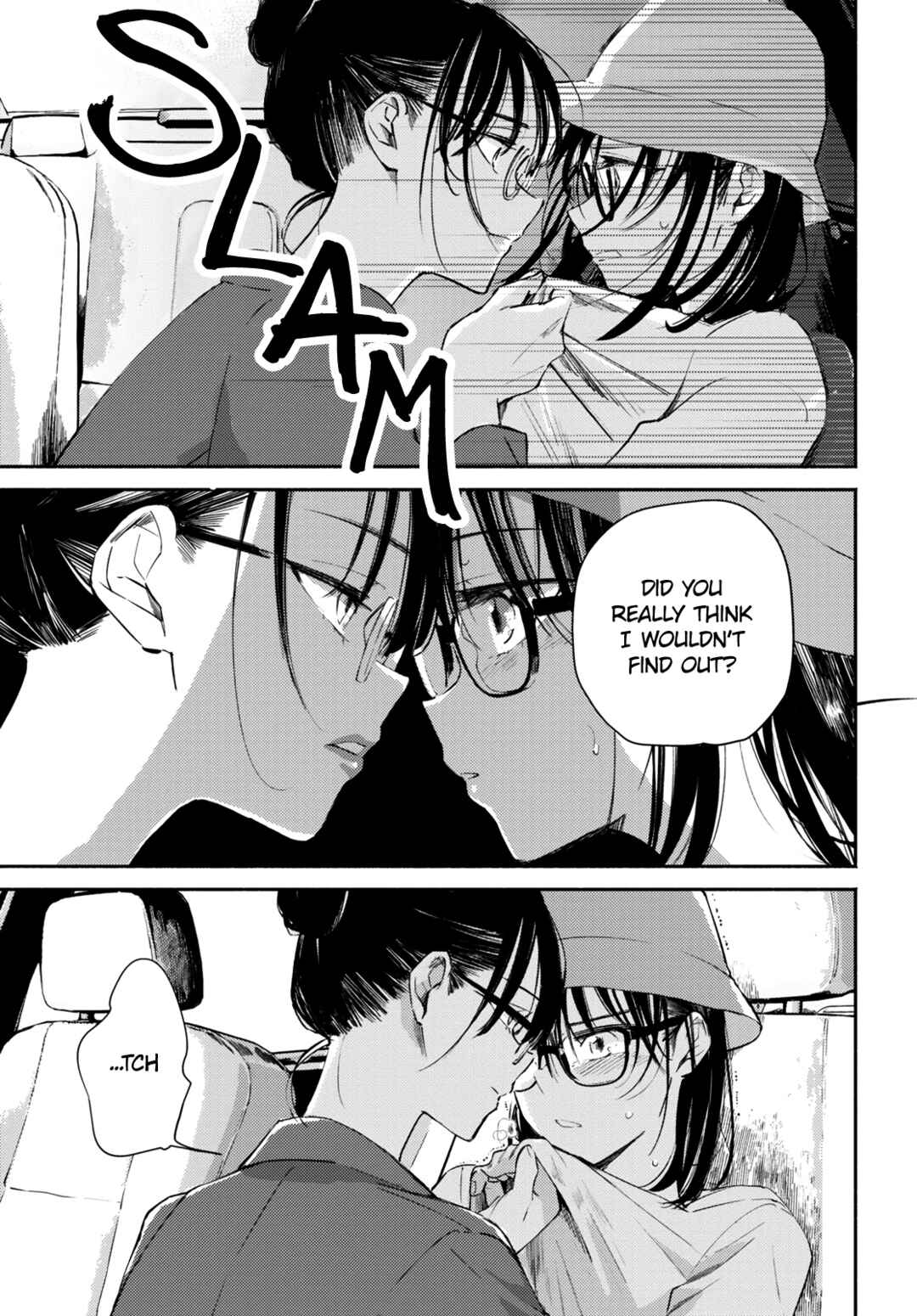 Page 19 Chapter 8 Utsushicha Dame-na Kao