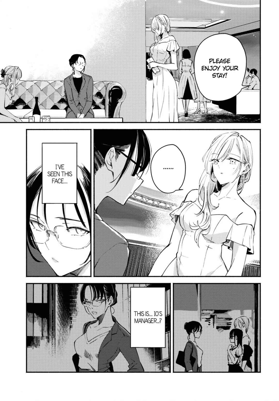 Page 31 Chapter 8 Utsushicha Dame-na Kao