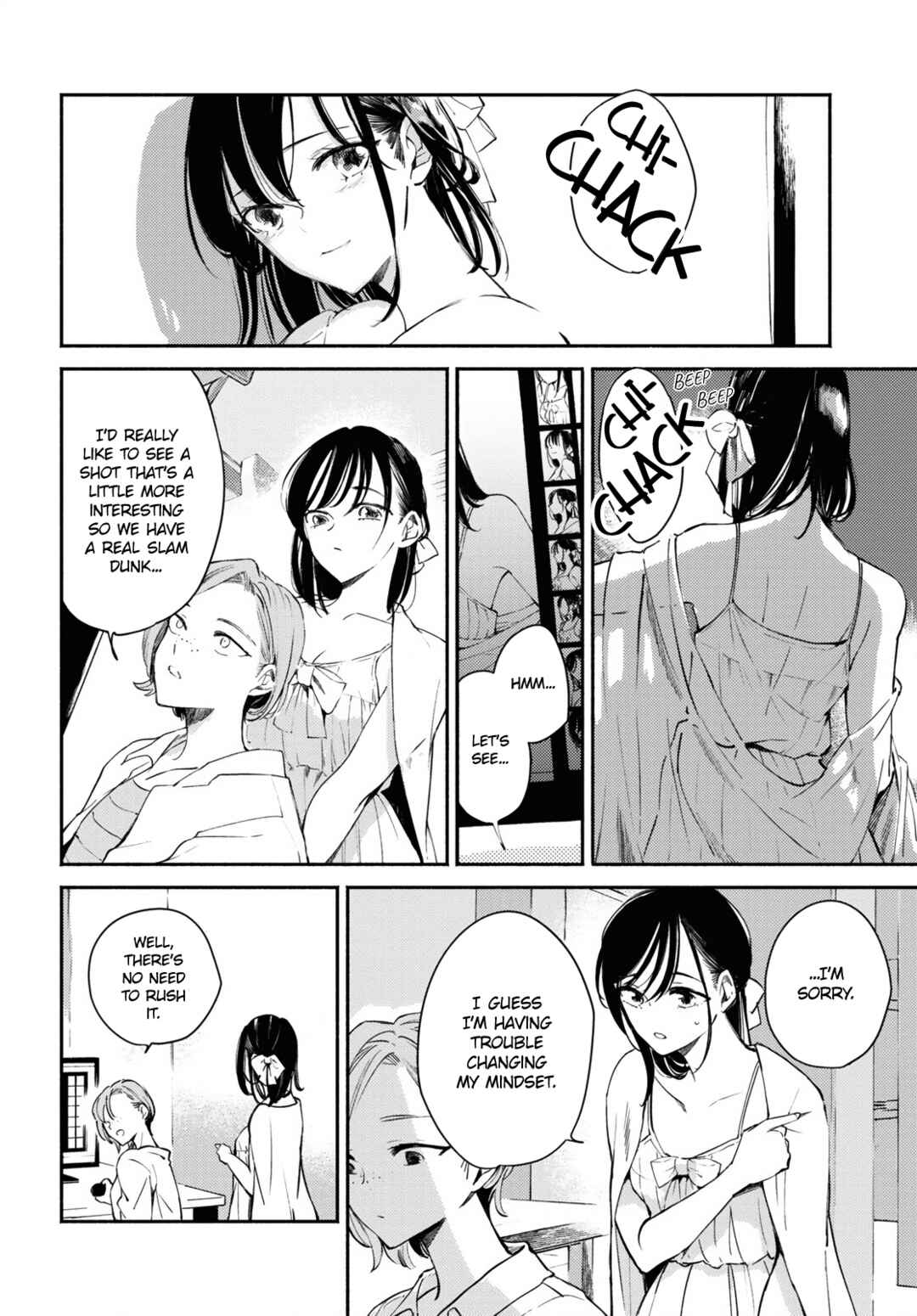 Page 4 Chapter 8 Utsushicha Dame-na Kao