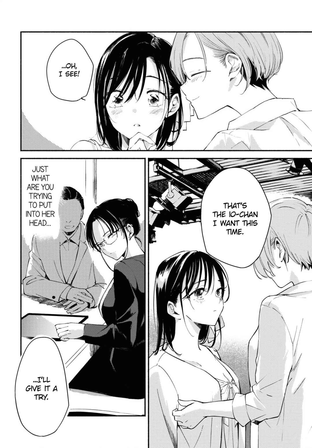 Page 6 Chapter 8 Utsushicha Dame-na Kao