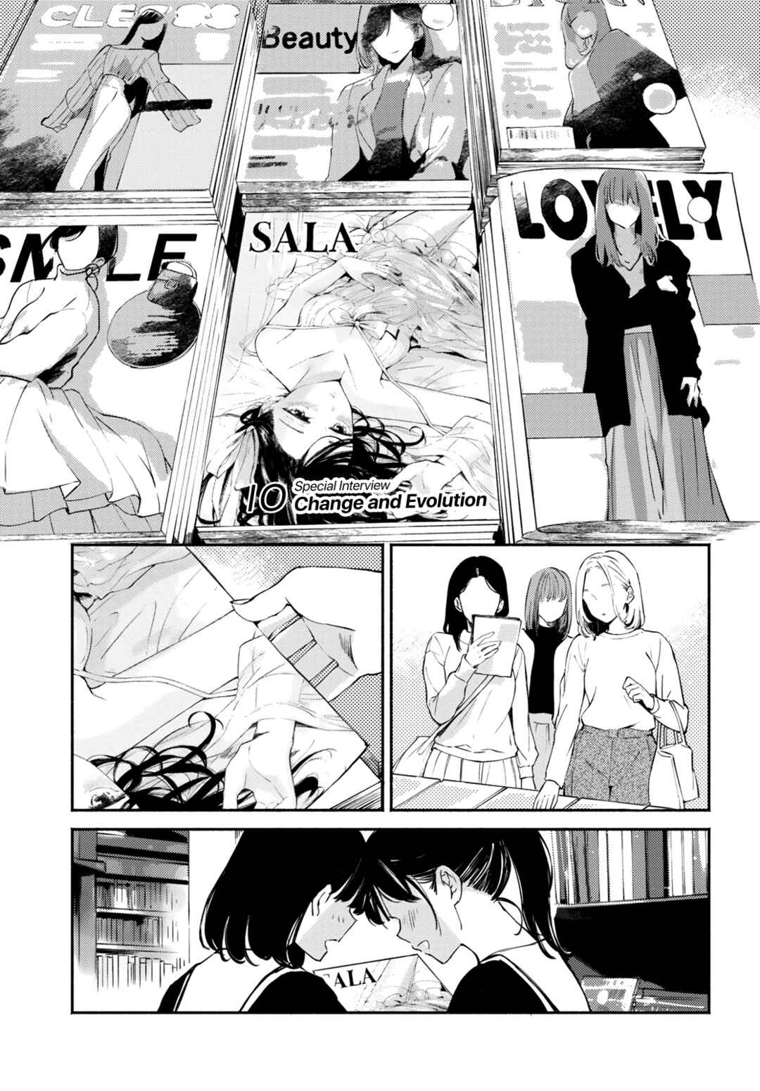 Page 9 Chapter 8 Utsushicha Dame-na Kao
