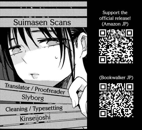 Page 10 Chapter 10.5 Utsushicha Dame-na Kao