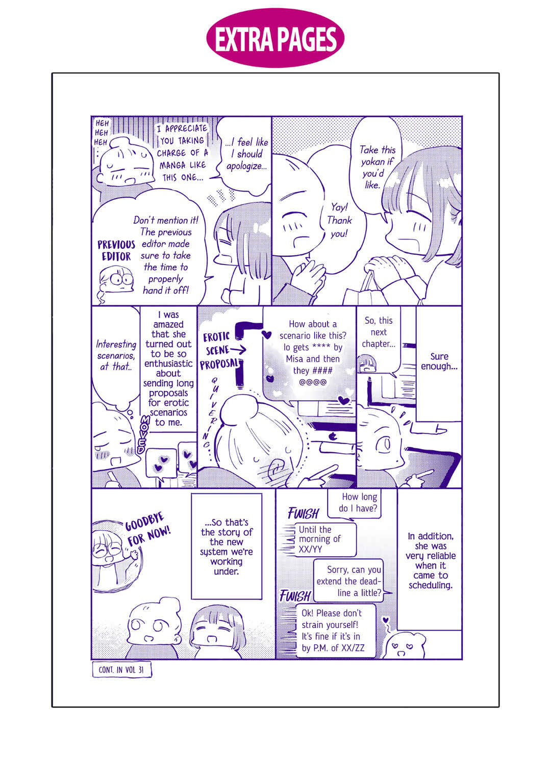 Page 8 Chapter 10.5 Utsushicha Dame-na Kao