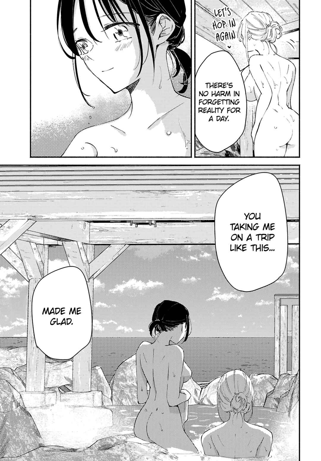 Page 11 Chapter 17 Utsushicha Dame-na Kao