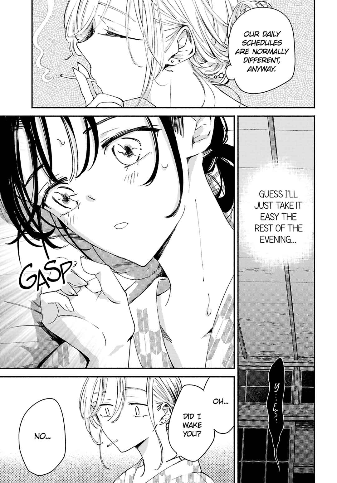 Page 15 Chapter 17 Utsushicha Dame-na Kao