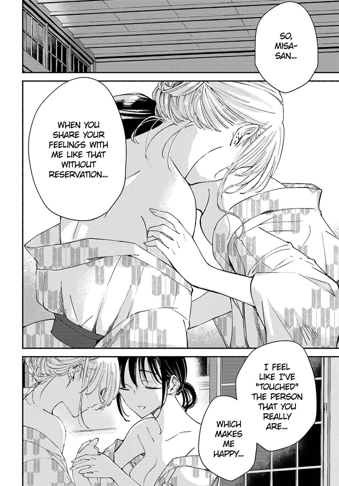 Page 29 Chapter 17 Utsushicha Dame-na Kao