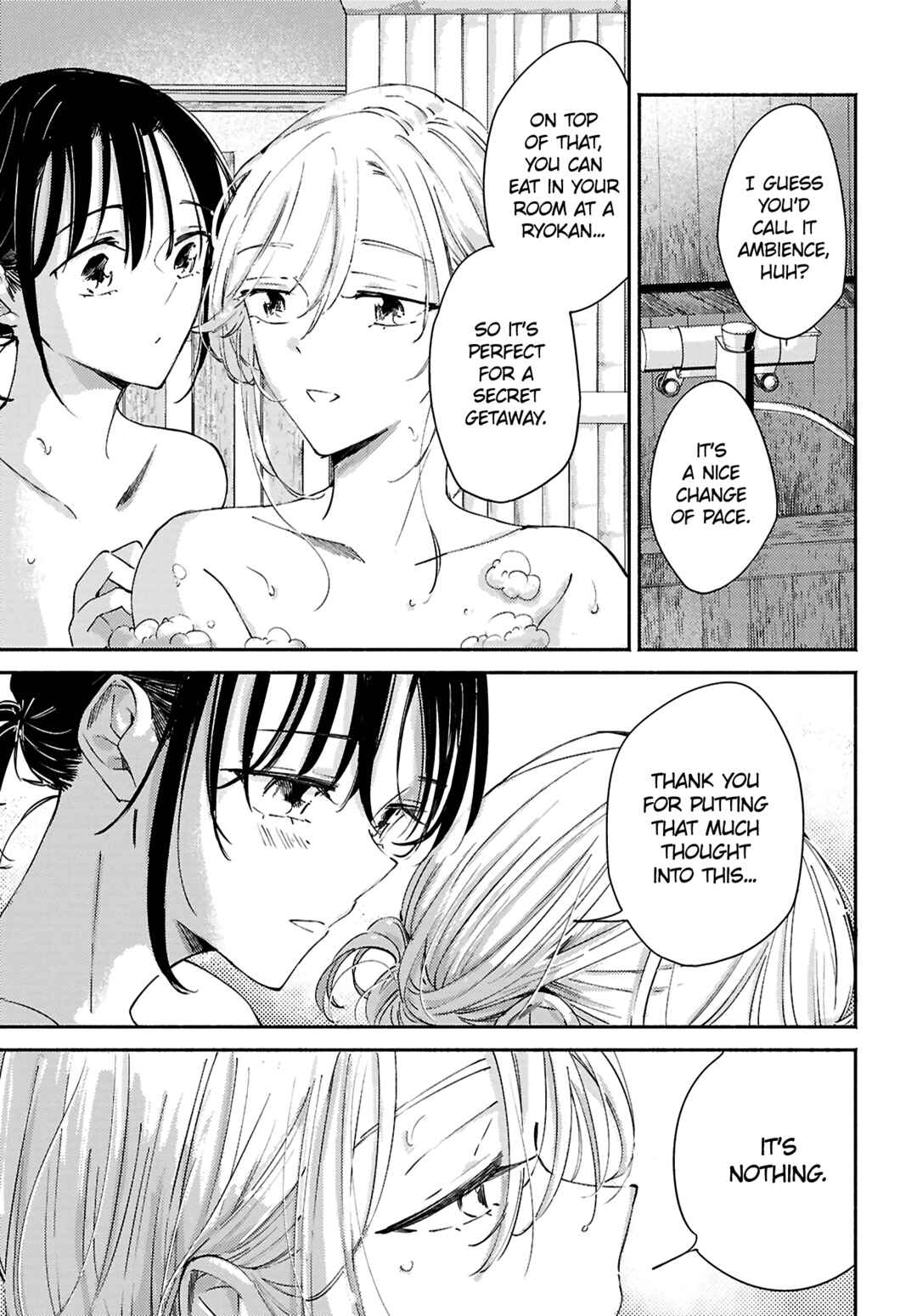 Page 9 Chapter 17 Utsushicha Dame-na Kao