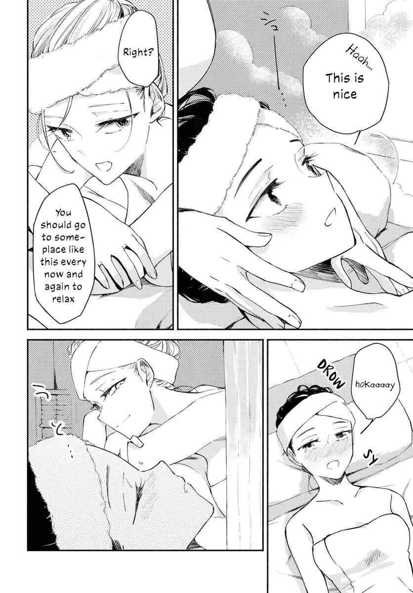 Page 10 Chapter 7 Utsushicha Dame-na Kao