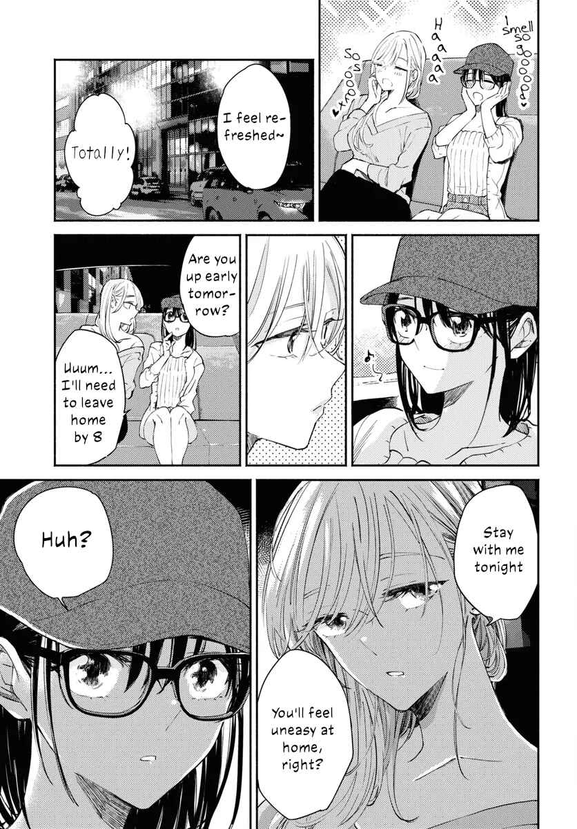 Page 11 Chapter 7 Utsushicha Dame-na Kao