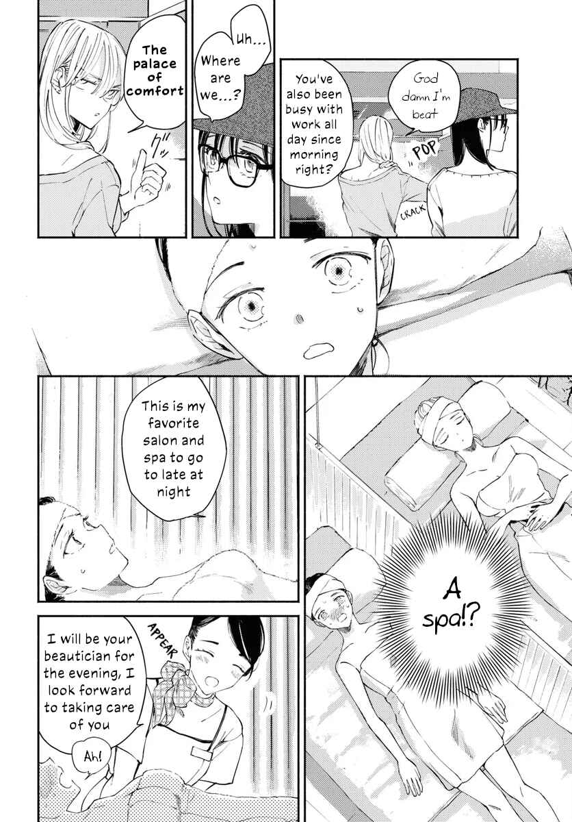 Page 8 Chapter 7 Utsushicha Dame-na Kao