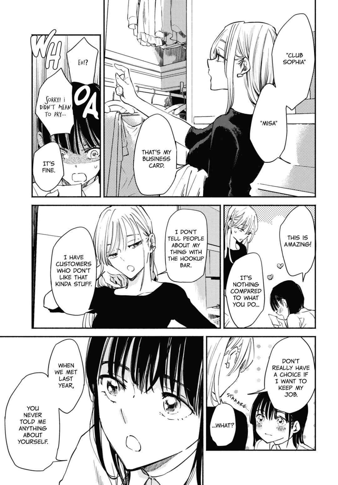 Page 11 Chapter 2 Utsushicha Dame-na Kao