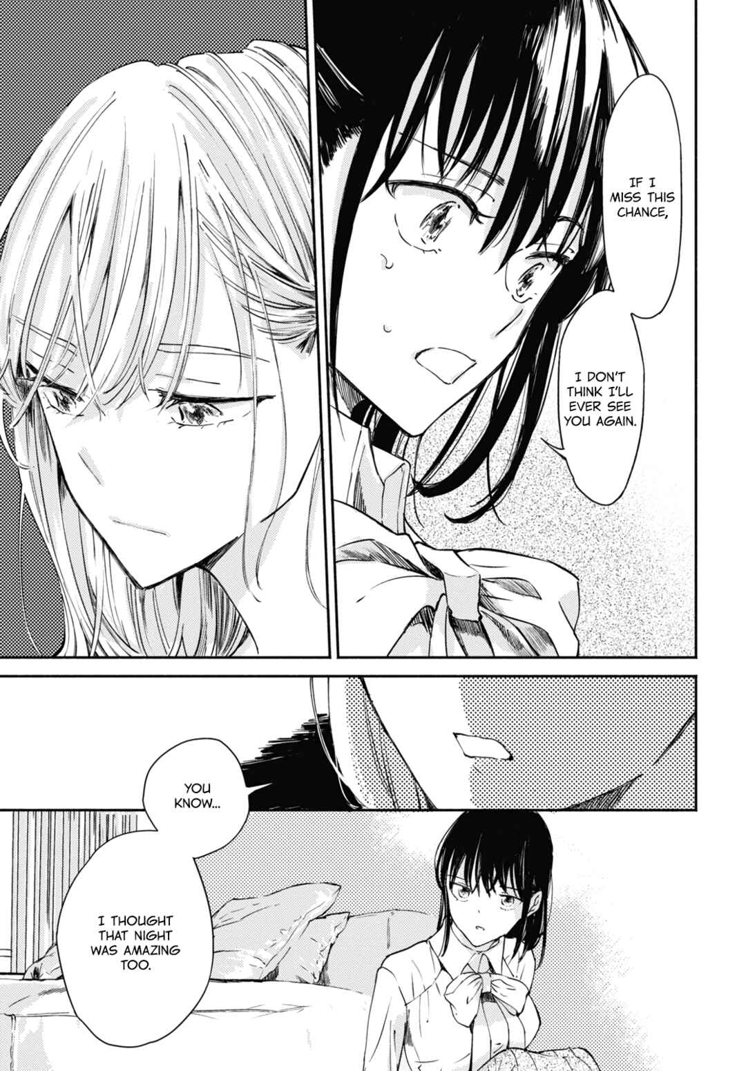 Page 25 Chapter 2 Utsushicha Dame-na Kao