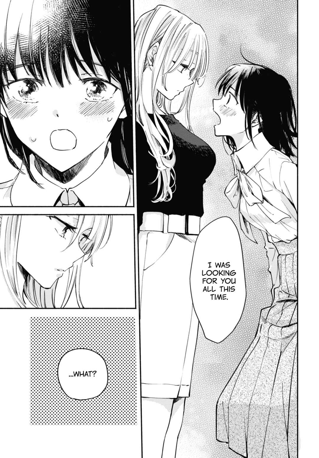 Page 5 Chapter 2 Utsushicha Dame-na Kao
