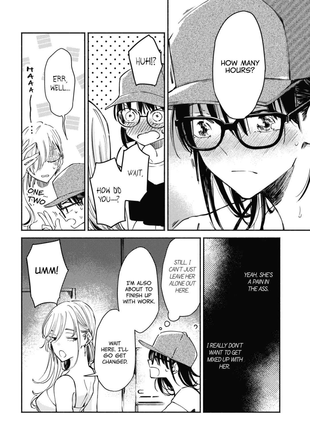 Page 12 Chapter 3 Utsushicha Dame-na Kao