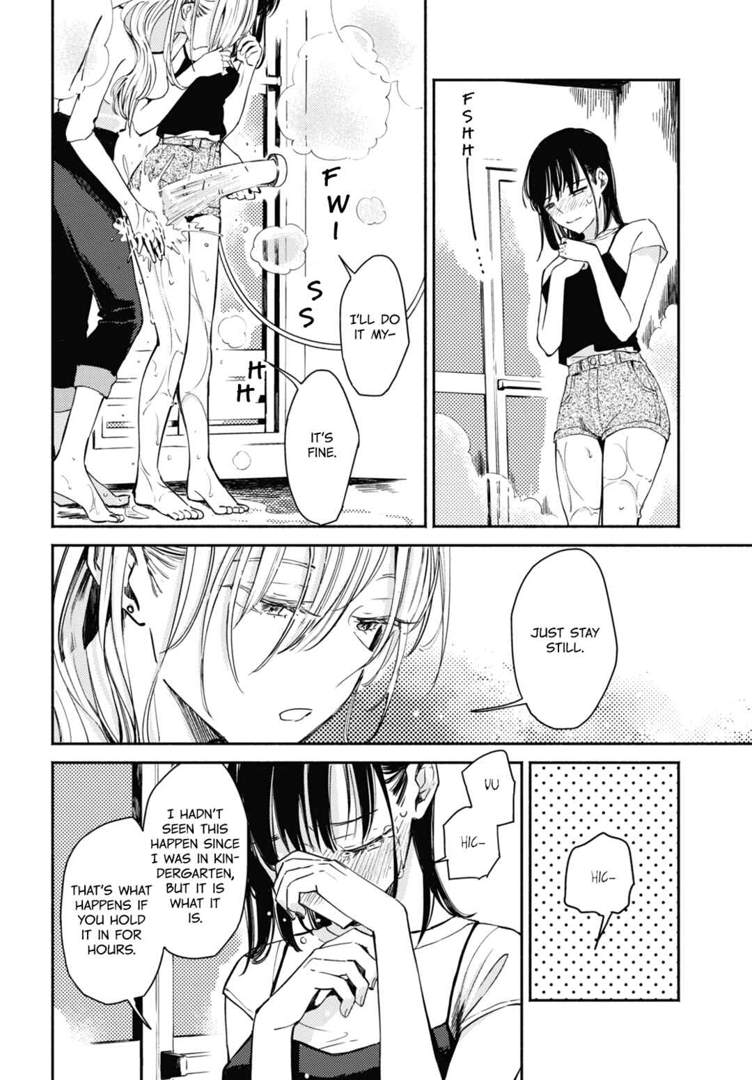 Page 18 Chapter 3 Utsushicha Dame-na Kao