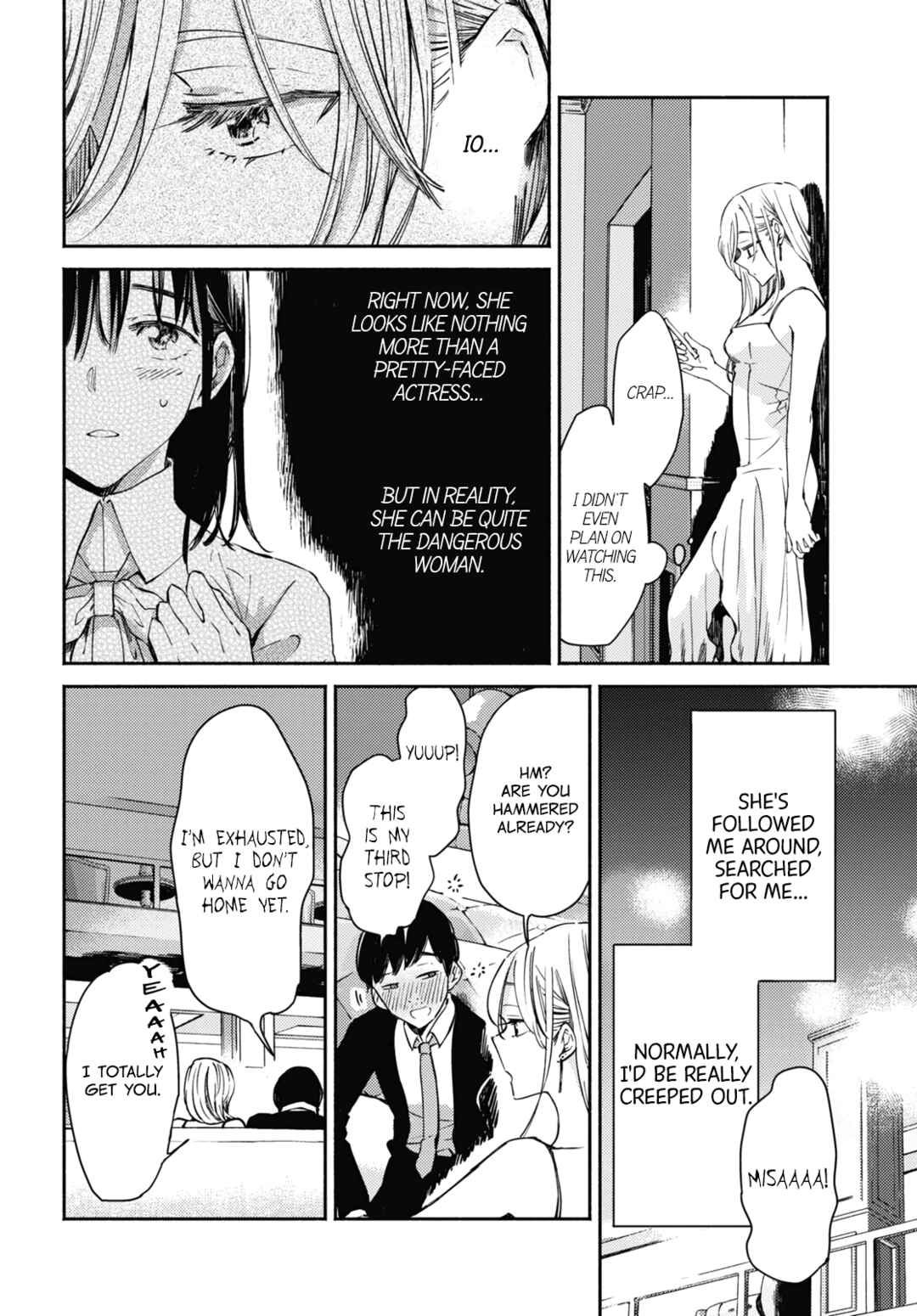 Page 2 Chapter 3 Utsushicha Dame-na Kao
