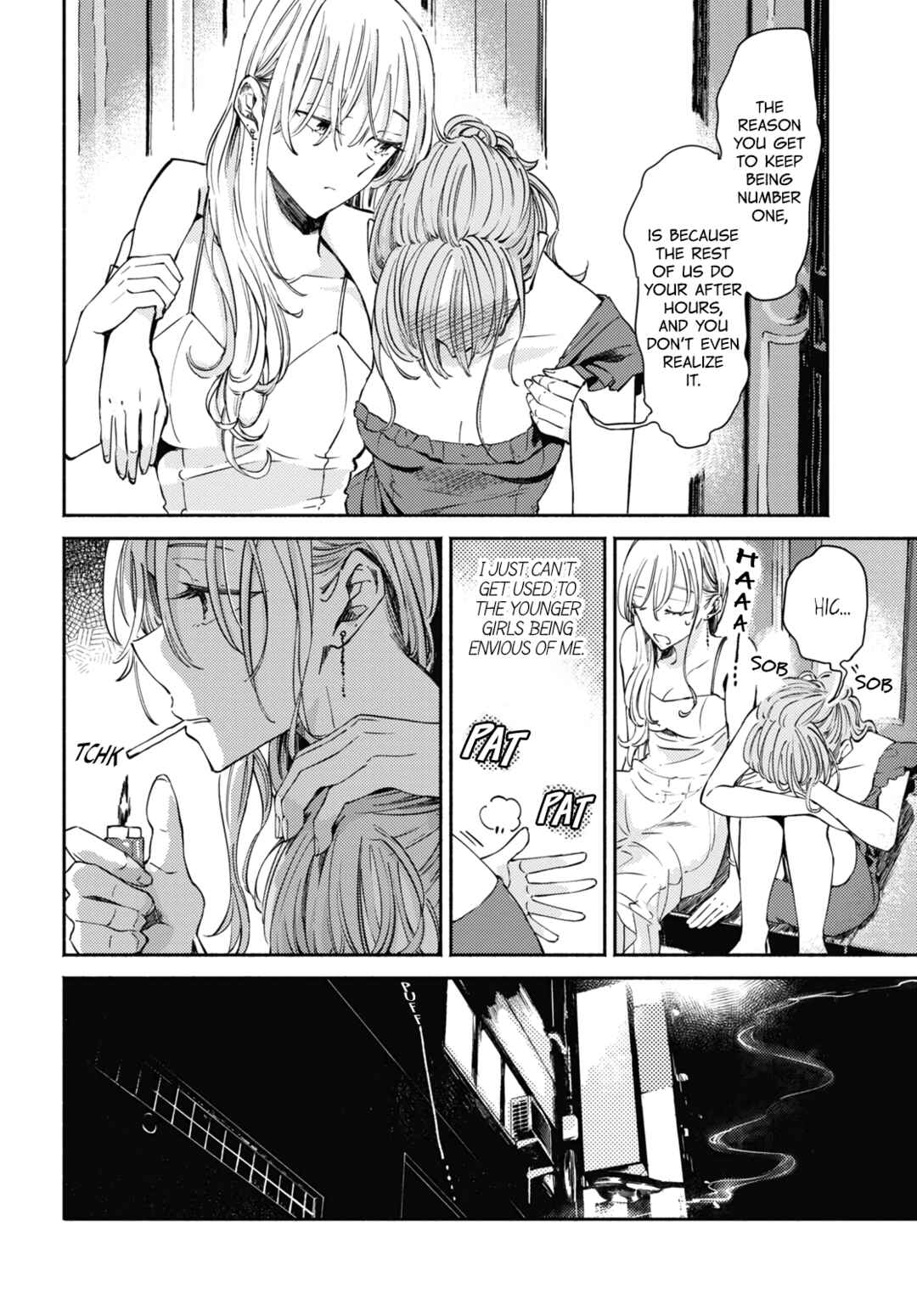 Page 6 Chapter 3 Utsushicha Dame-na Kao