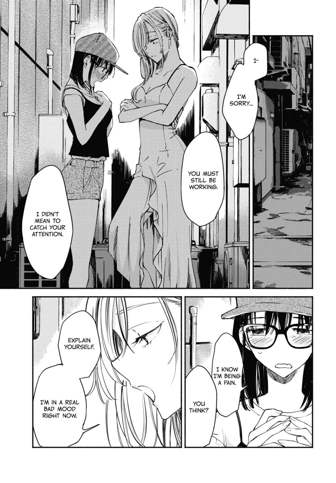 Page 9 Chapter 3 Utsushicha Dame-na Kao