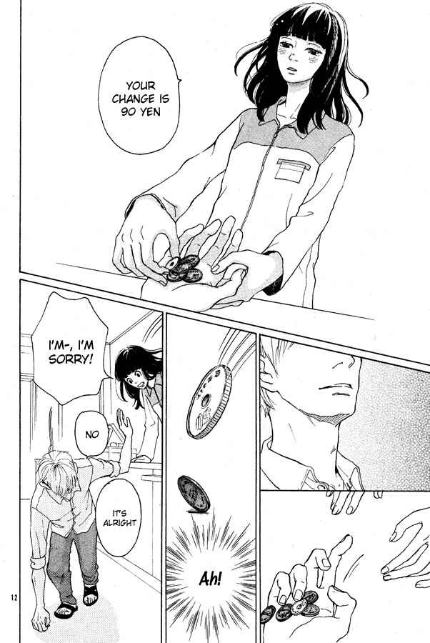 Page 14 Chapter Unknown_adab Kuji no Hito
