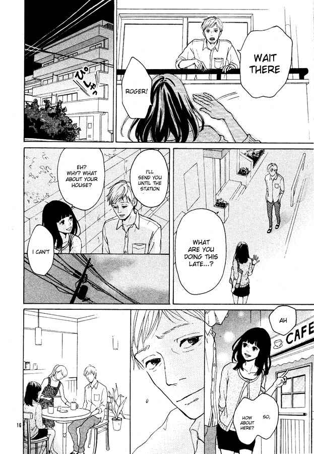 Page 18 Chapter Unknown_adab Kuji no Hito