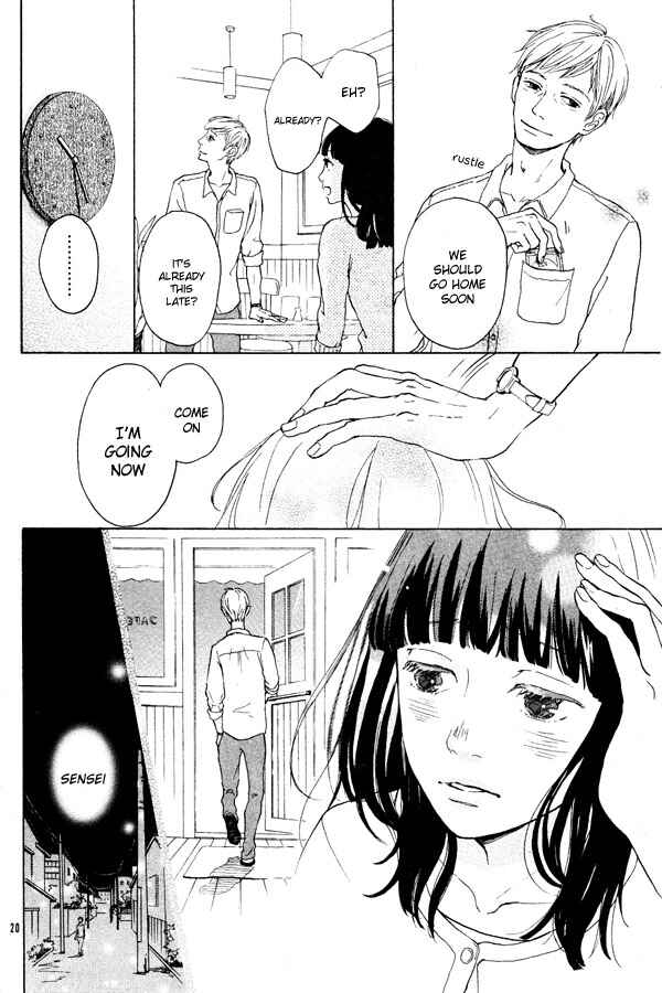 Page 22 Chapter Unknown_adab Kuji no Hito