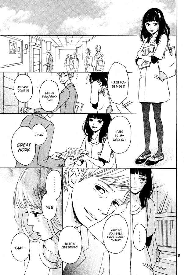 Page 23 Chapter Unknown_adab Kuji no Hito
