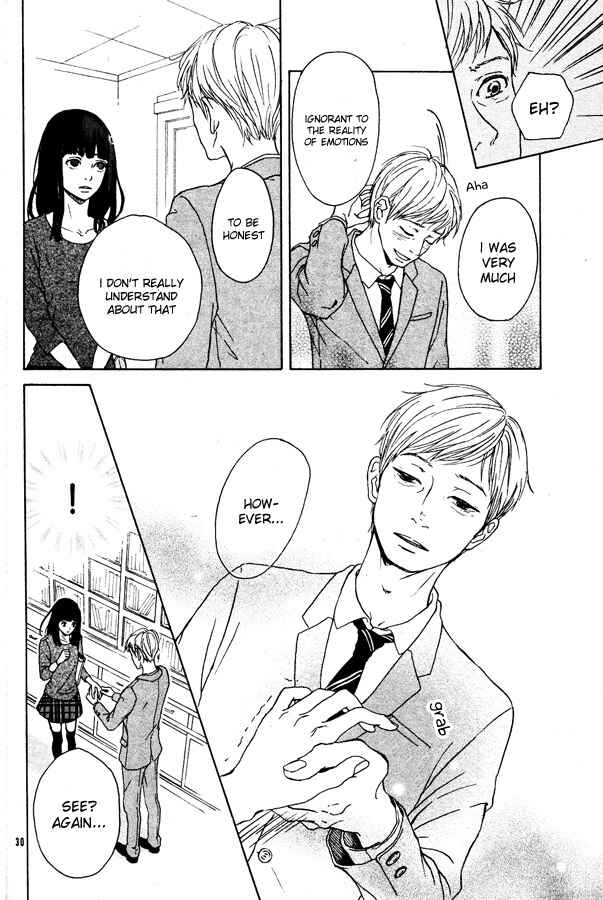 Page 32 Chapter Unknown_adab Kuji no Hito