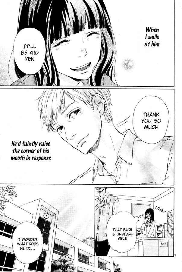 Page 5 Chapter Unknown_adab Kuji no Hito