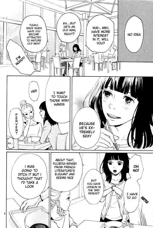 Page 6 Chapter Unknown_adab Kuji no Hito